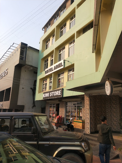 Hotel Ariel