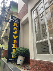 Hotel Raj ville