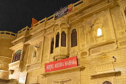 Hotel MeeraMahal