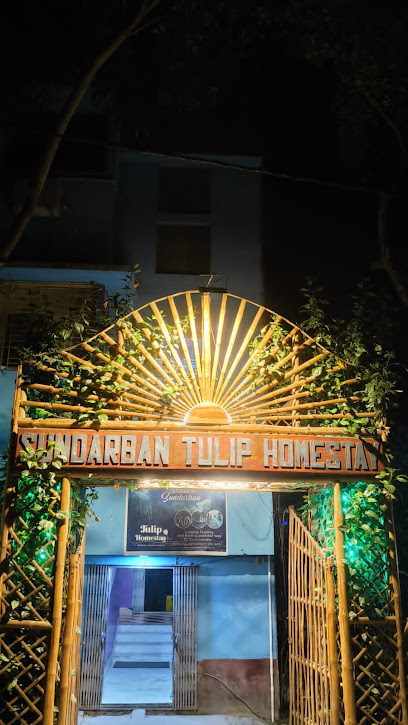 Sundarban Tulip Homestay