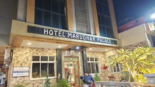 Hotel Marudhar Palace