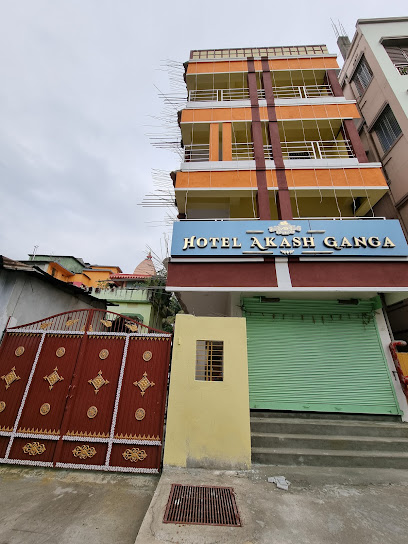 Hotel Akash Ganga