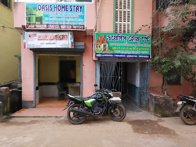 Oasis Homestay
