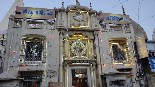 Hotel Raghunath Jammu