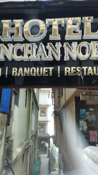 Kanchan Norbo