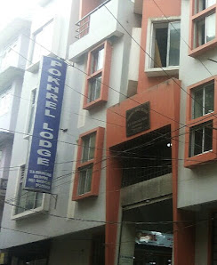 Pokhrel Lodge