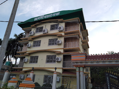 Rupasi Bangla Lodge